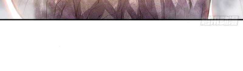 The Hero and The Harem are Mine Now Chapter 9 - halaman 65