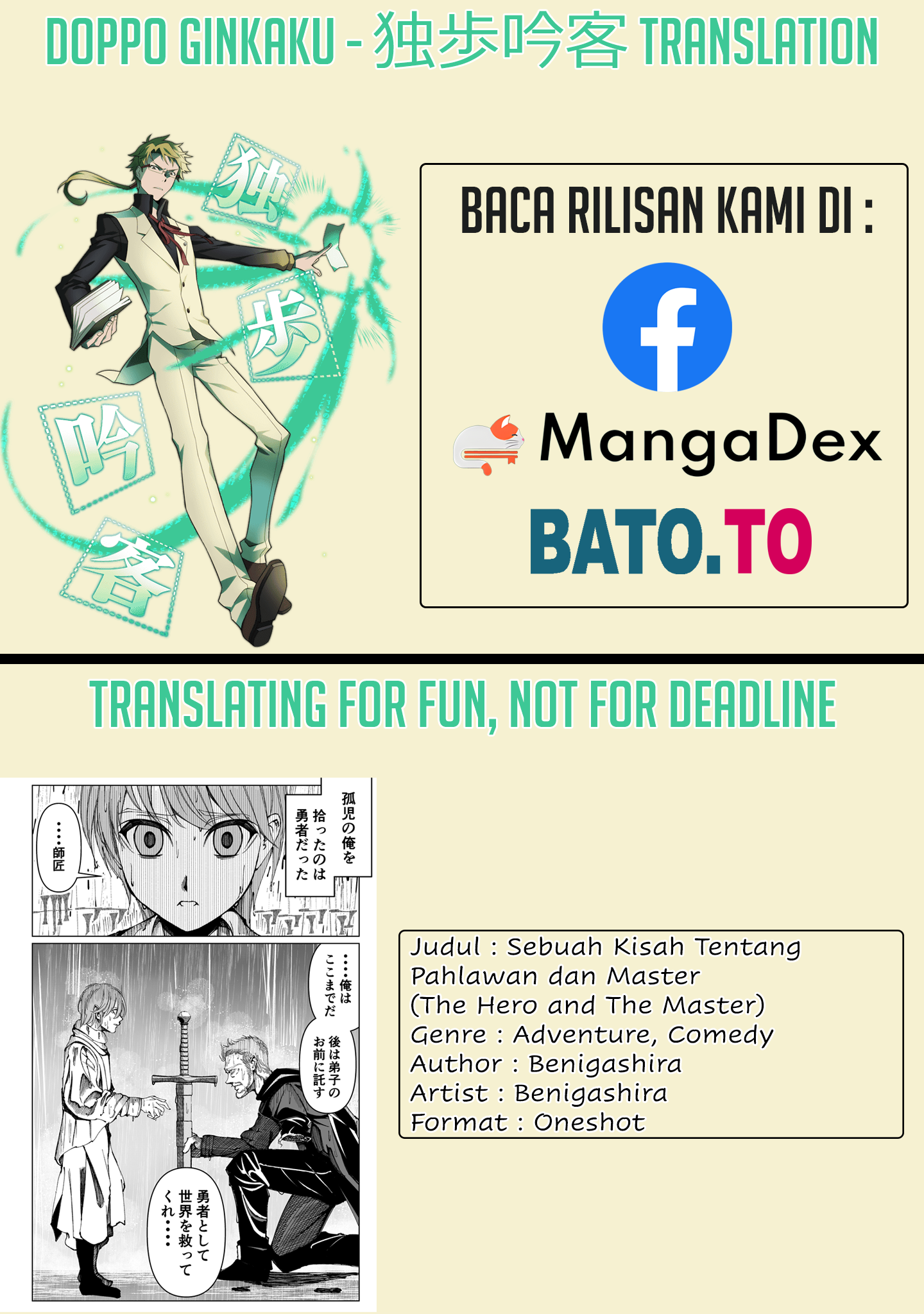 The Hero and the Master Chapter 0 - halaman 1