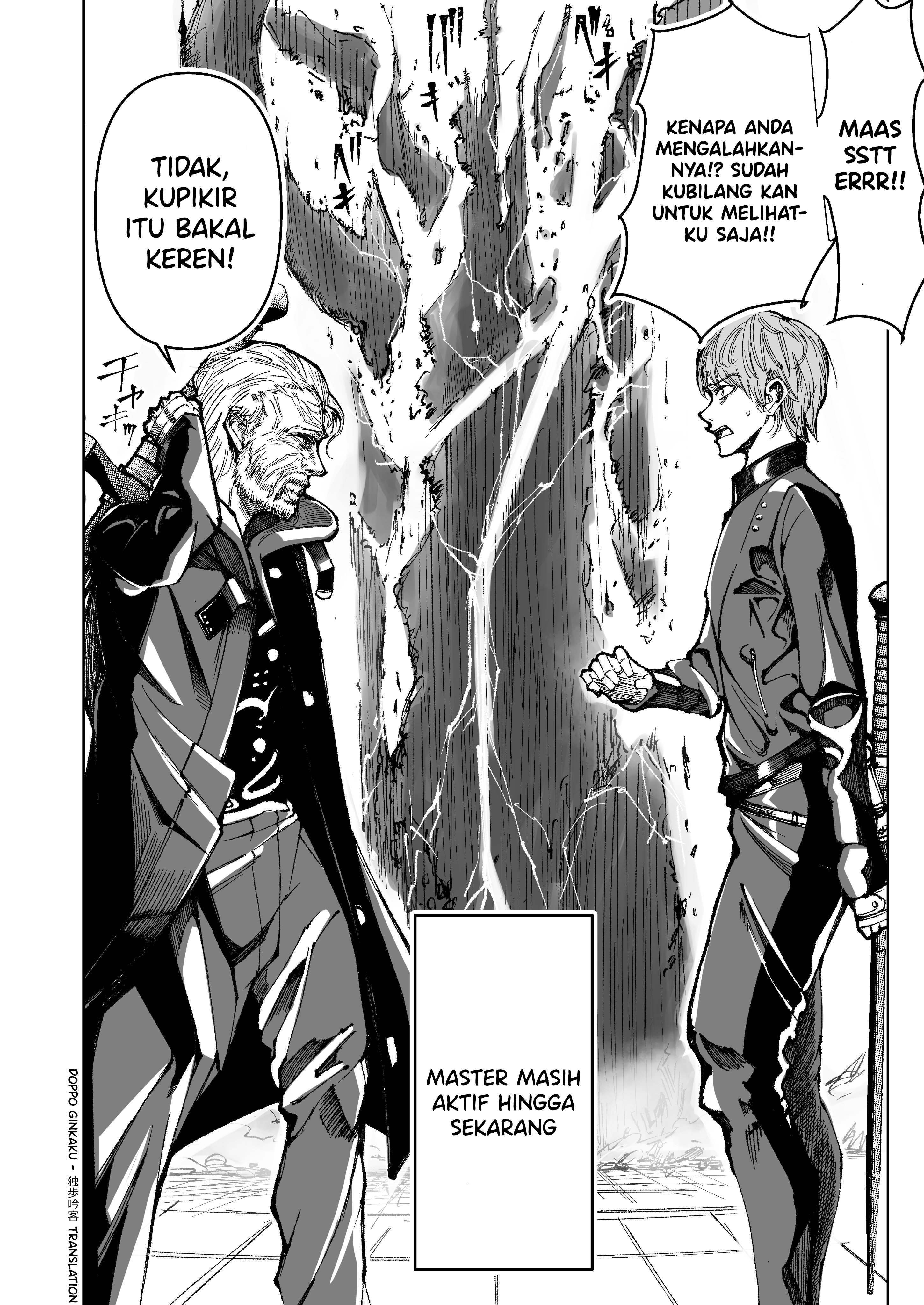 The Hero and the Master Chapter 0 - halaman 5