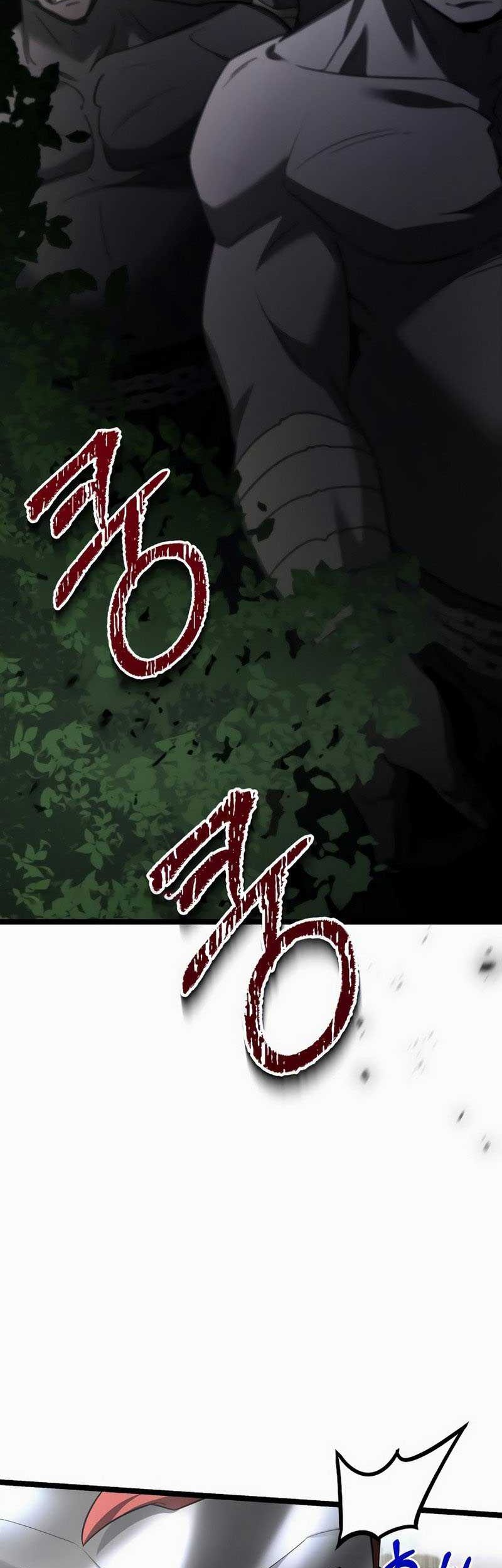 The Hero Became The Duke’s Eldest Son Chapter 11 - halaman 16