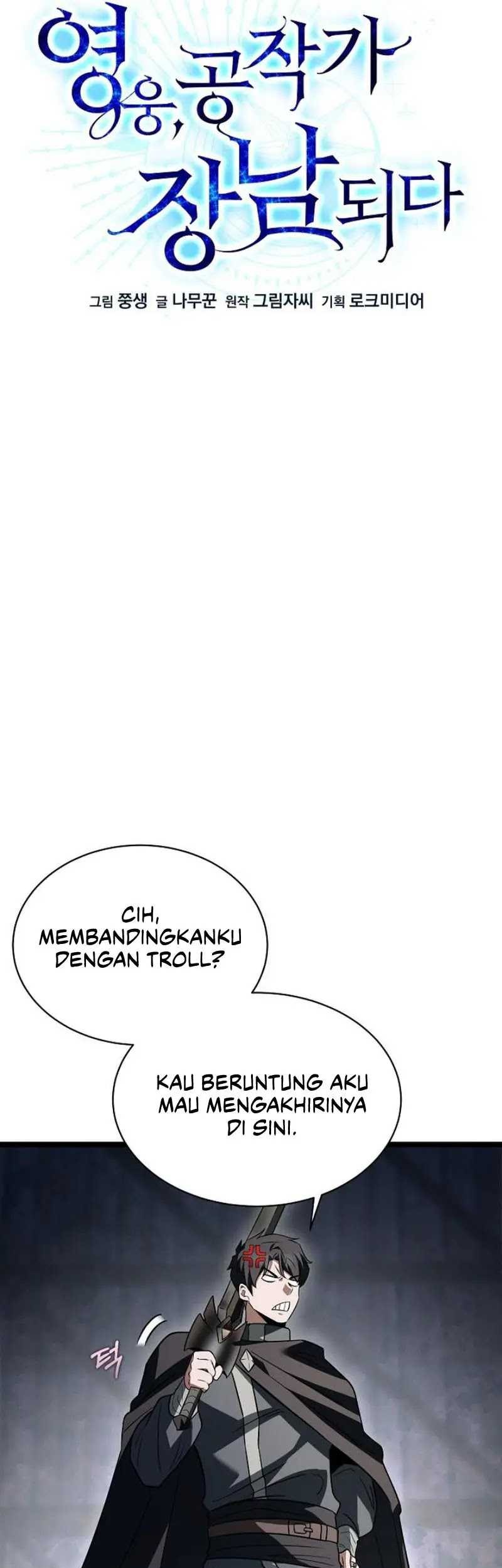 The Hero Became The Duke’s Eldest Son Chapter 15 - halaman 13