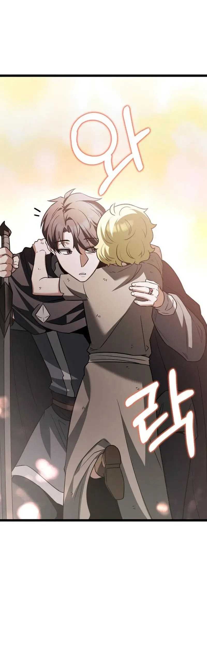 The Hero Became The Duke’s Eldest Son Chapter 15 - halaman 65
