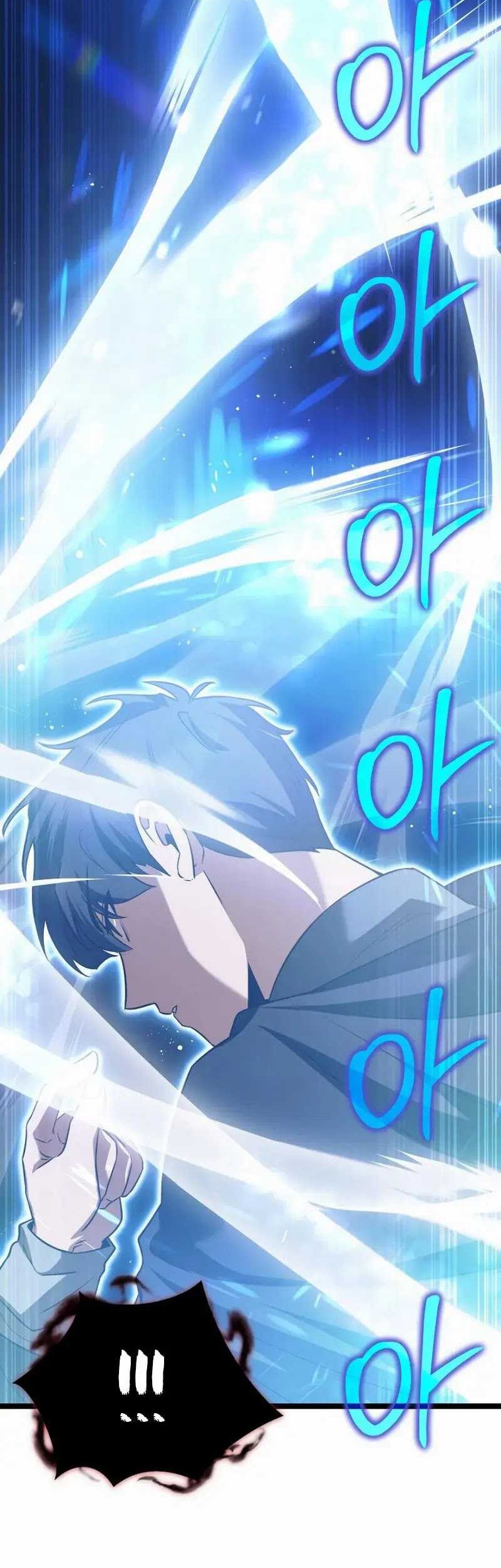 The Hero Became The Duke’s Eldest Son Chapter 16 - halaman 21