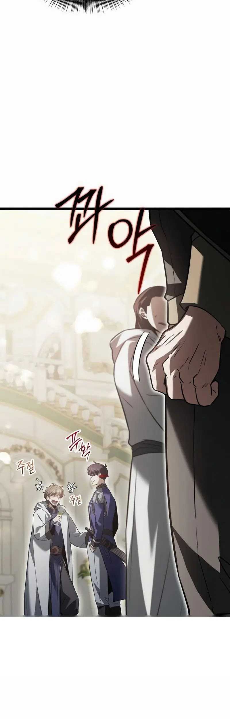 The Hero Became The Duke’s Eldest Son Chapter 18 - halaman 65