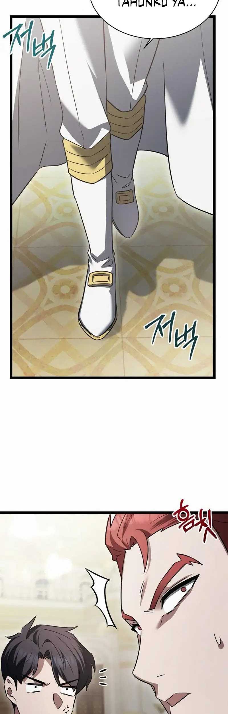 The Hero Became The Duke’s Eldest Son Chapter 19 - halaman 16