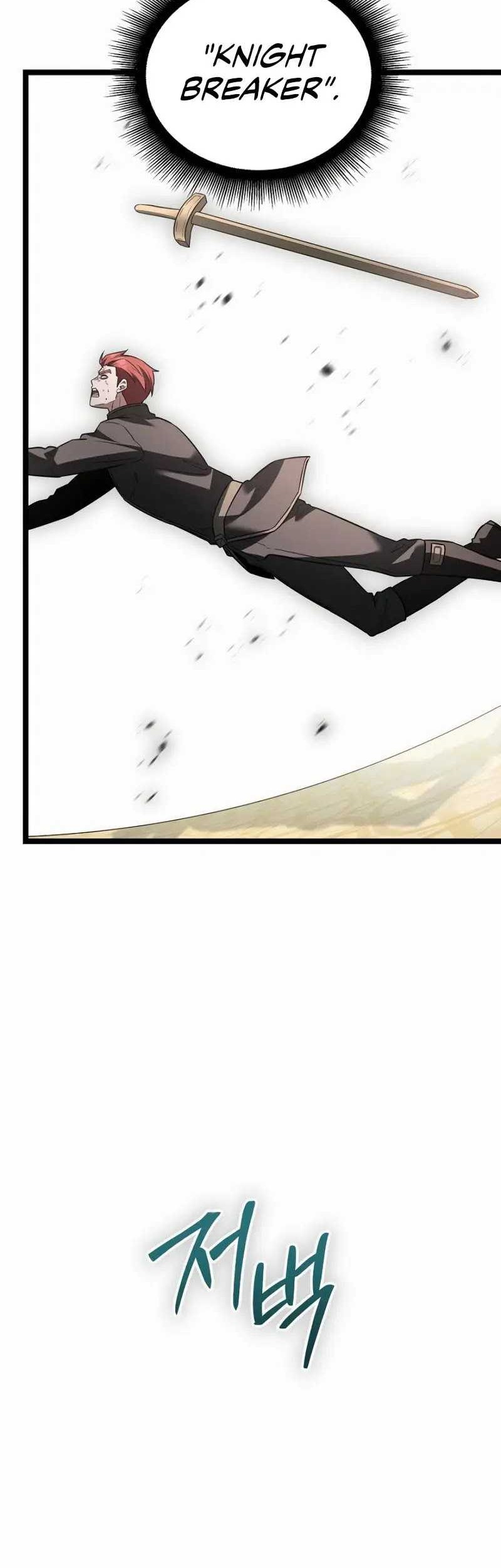 The Hero Became The Duke’s Eldest Son Chapter 19 - halaman 65