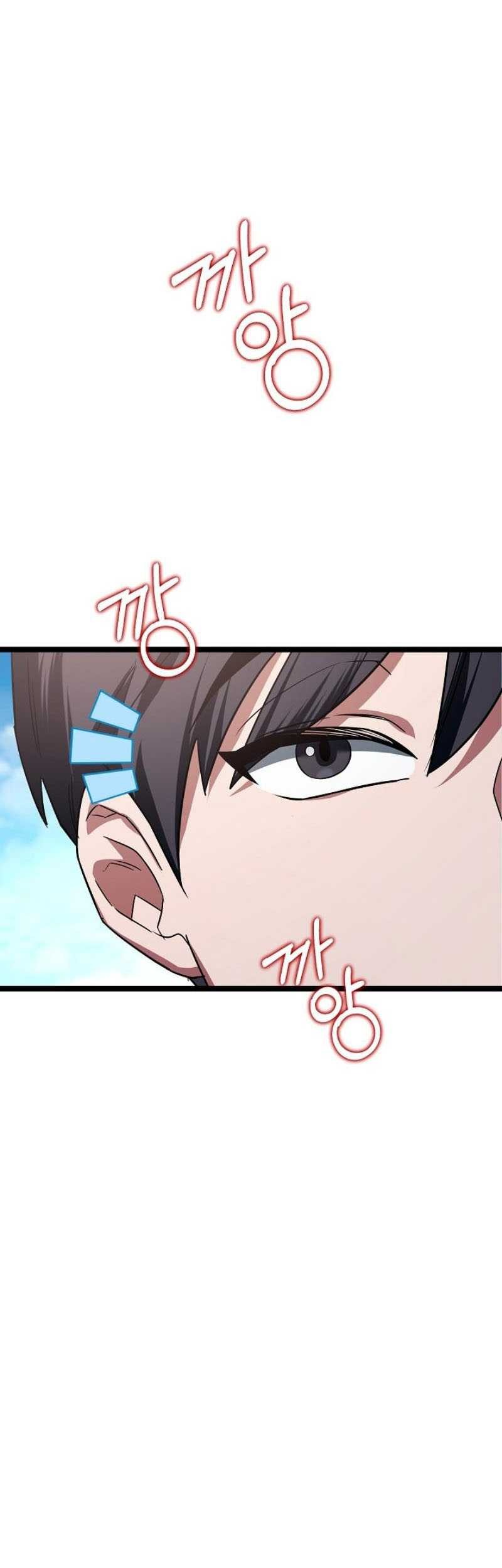 The Hero Became The Duke’s Eldest Son Chapter 2 - halaman 26