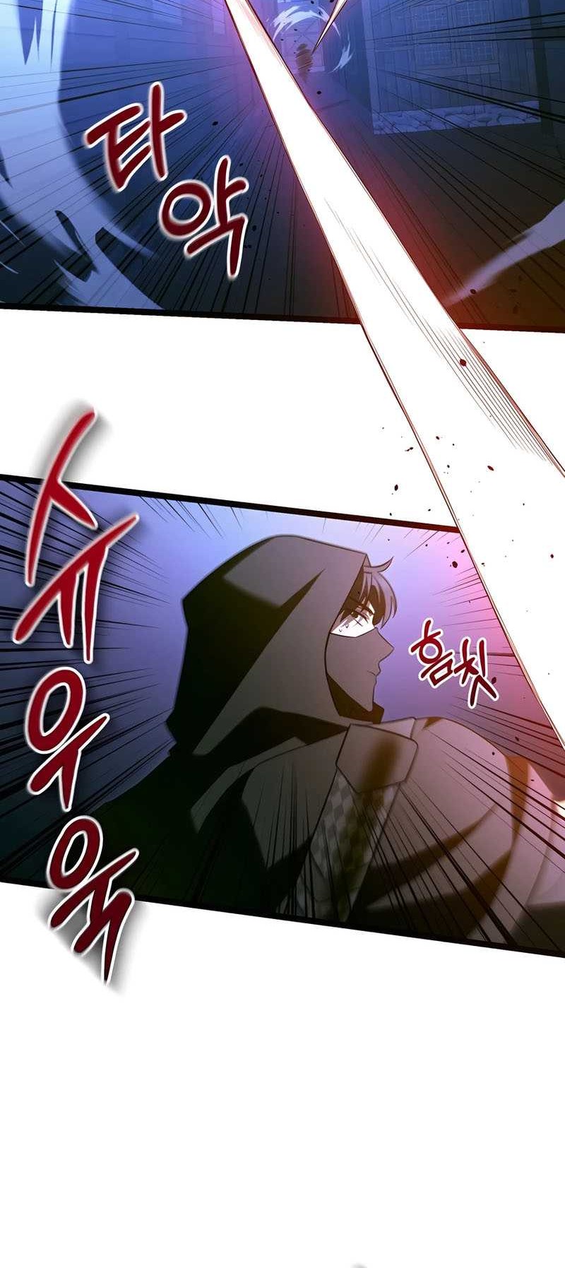 The Hero Became The Duke’s Eldest Son Chapter 28 - halaman 13