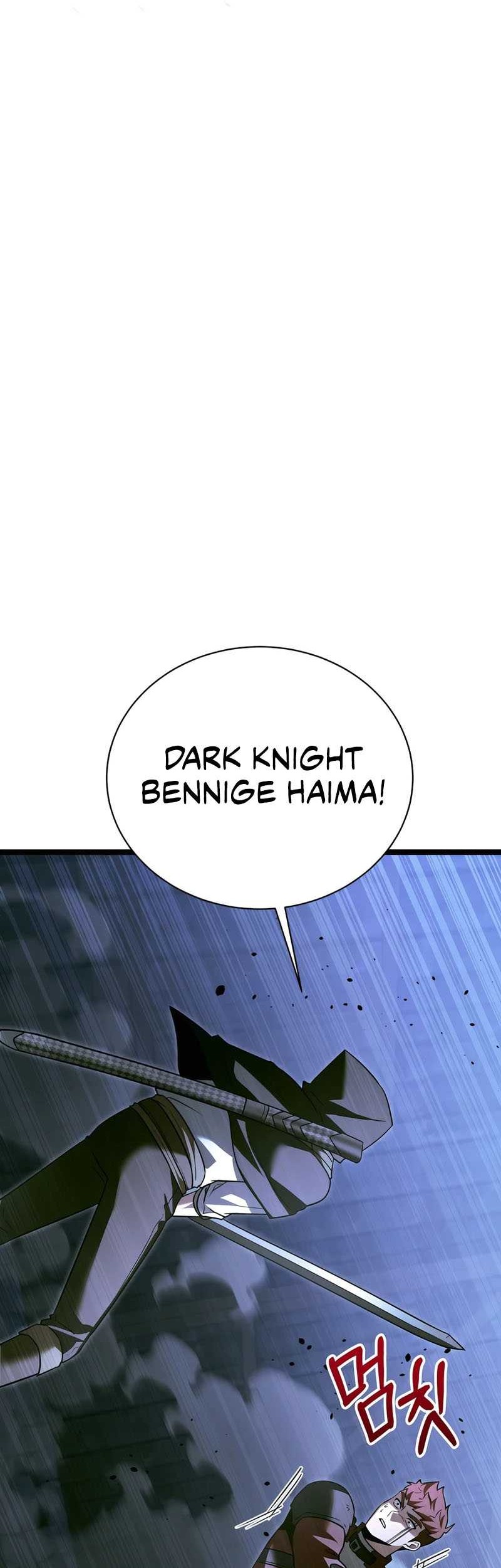 The Hero Became The Duke’s Eldest Son Chapter 28 - halaman 23