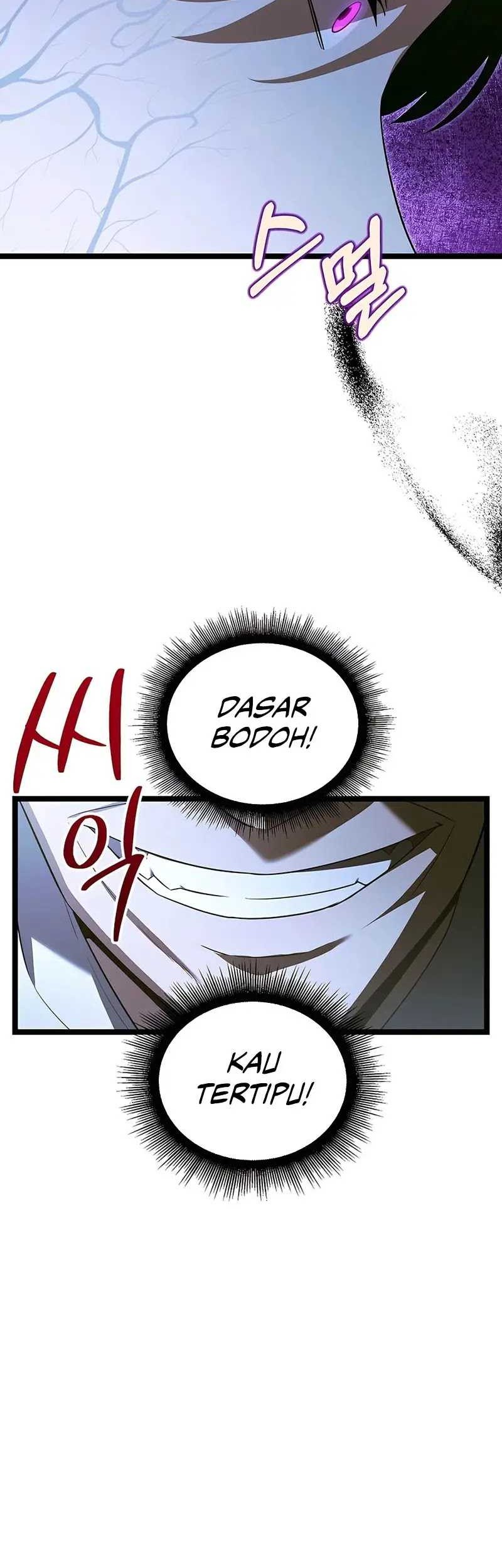 The Hero Became The Duke’s Eldest Son Chapter 29 - halaman 16