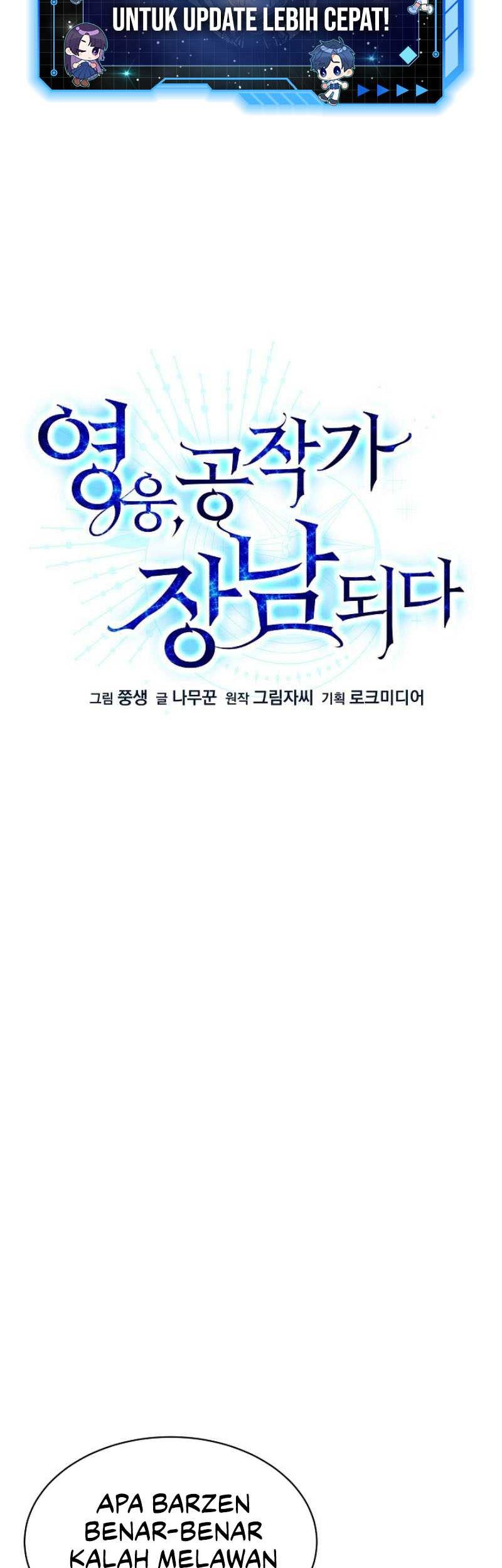 The Hero Became The Duke’s Eldest Son Chapter 3 - halaman 7