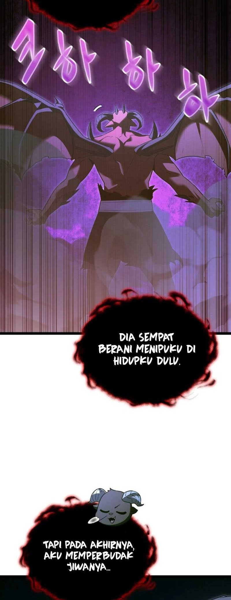 The Hero Became The Duke’s Eldest Son Chapter 31 - halaman 25