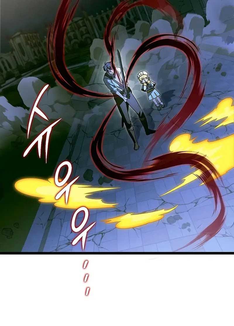 The Hero Became The Duke’s Eldest Son Chapter 33 - halaman 35