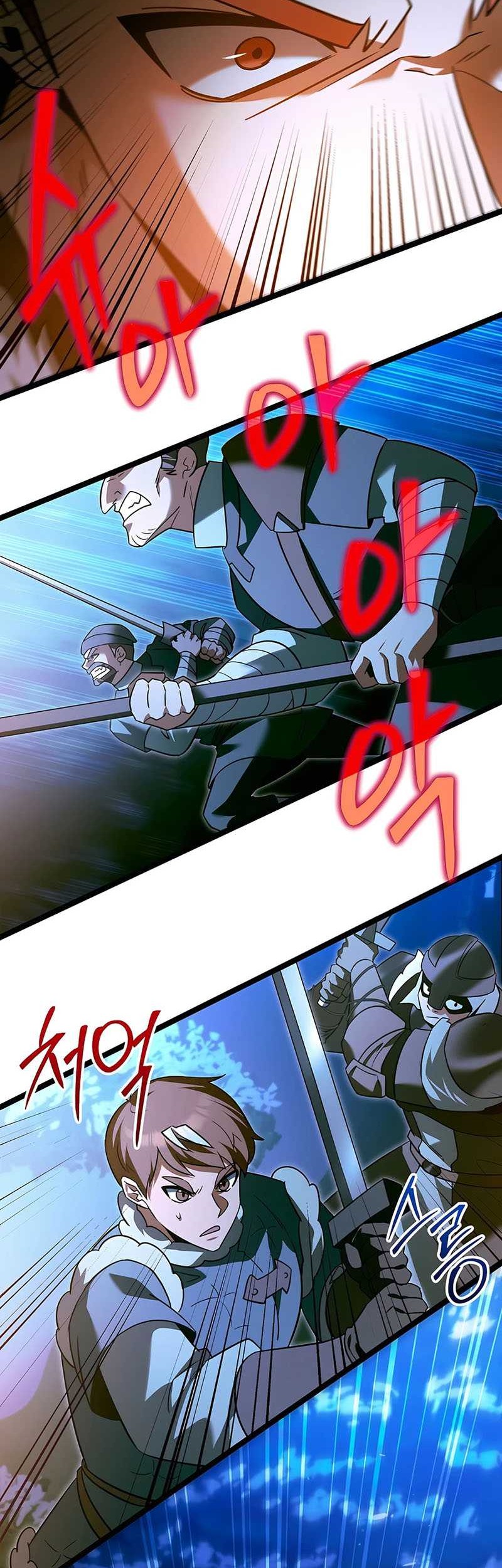 The Hero Became The Duke’s Eldest Son Chapter 36 - halaman 26