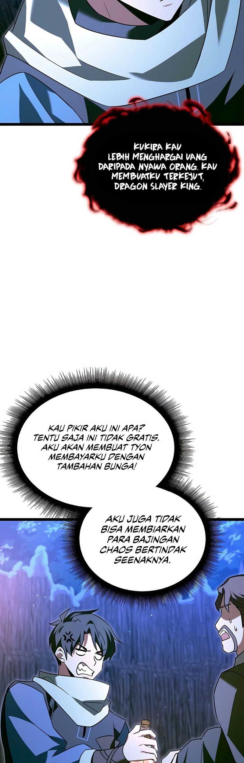 The Hero Became The Duke’s Eldest Son Chapter 36 - halaman 51