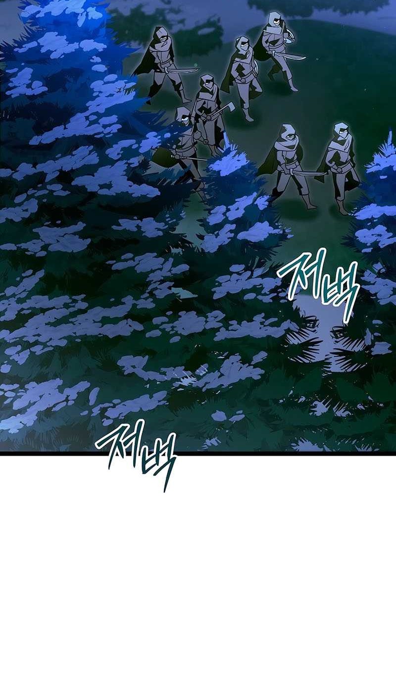 The Hero Became The Duke’s Eldest Son Chapter 36 - halaman 56