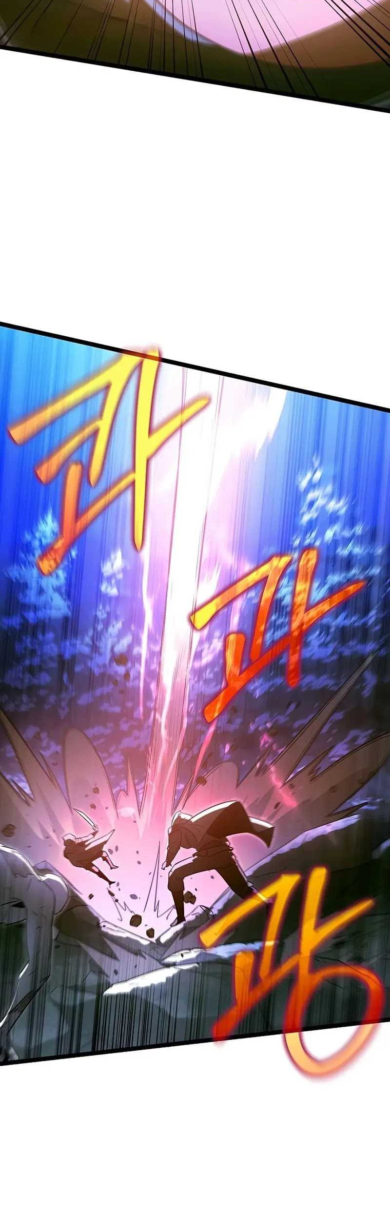 The Hero Became The Duke’s Eldest Son Chapter 37 - halaman 32