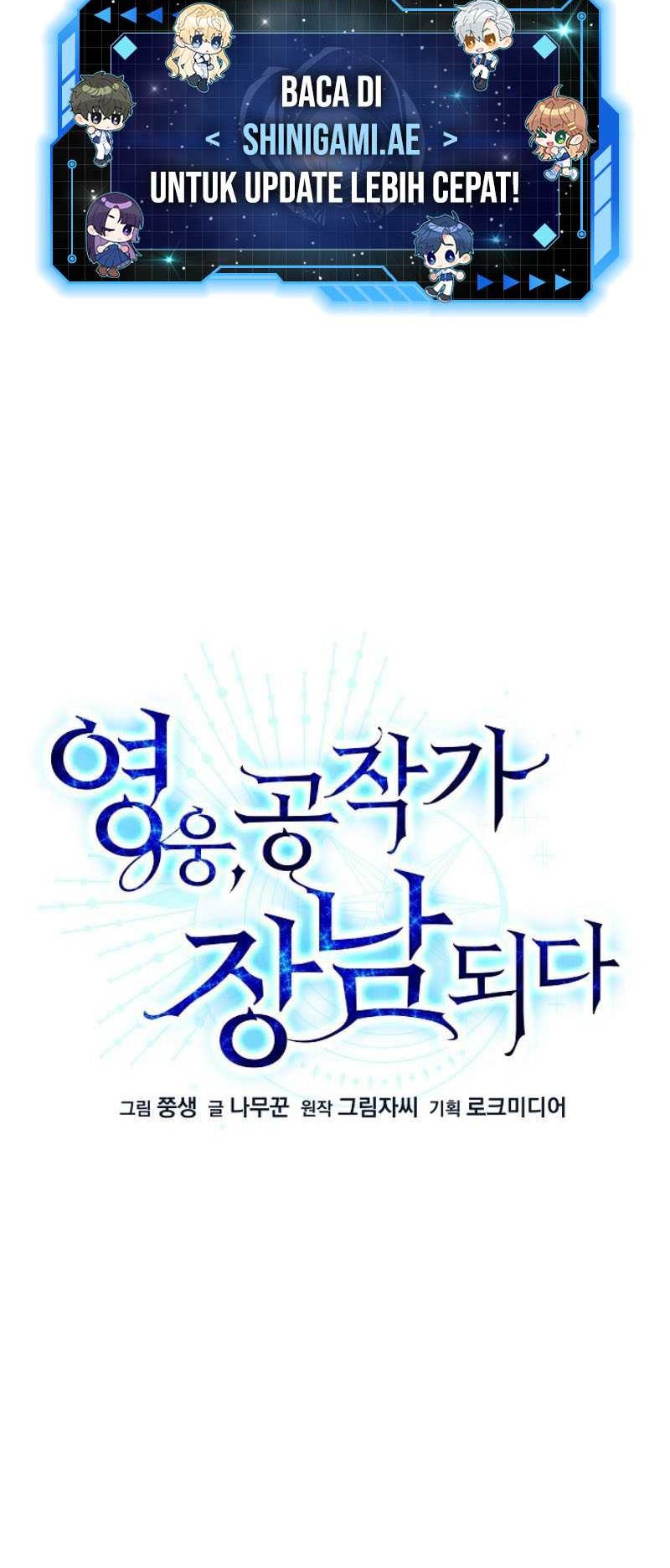 The Hero Became The Duke’s Eldest Son Chapter 4 - halaman 5