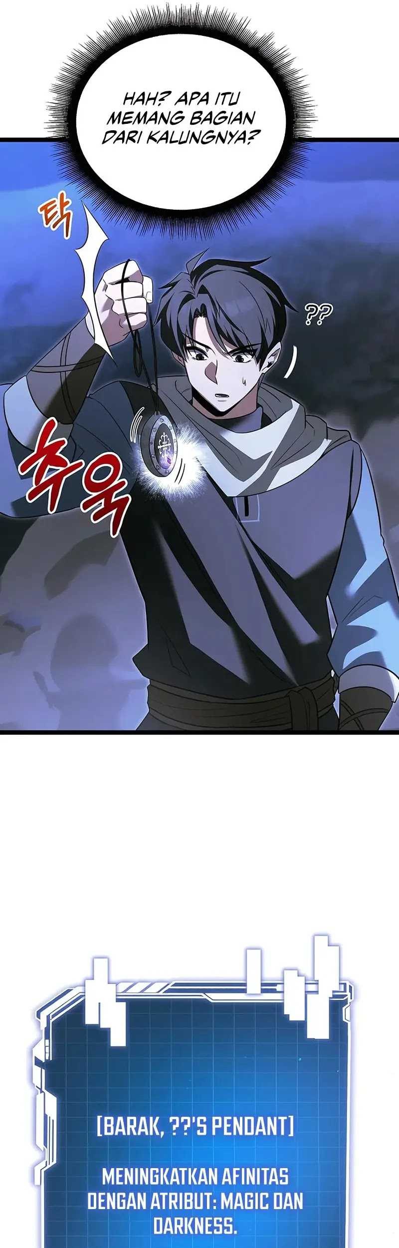 The Hero Became The Duke’s Eldest Son Chapter 40 - halaman 61
