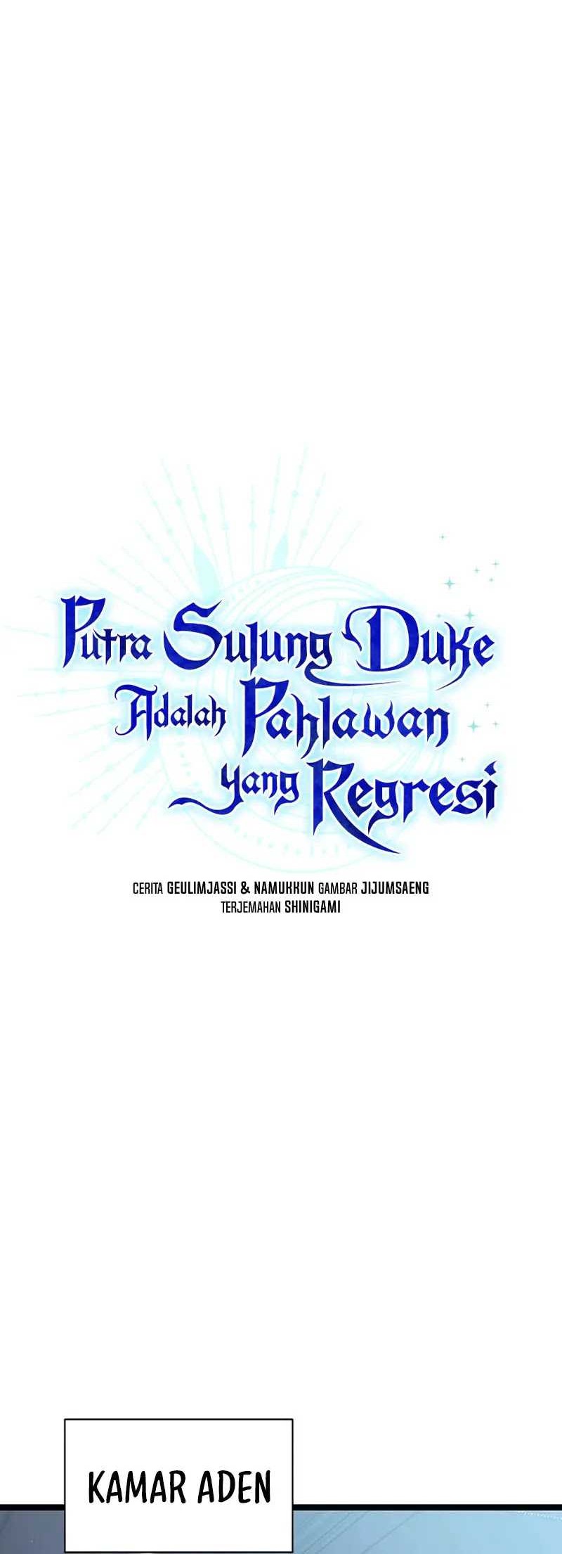The Hero Became The Duke’s Eldest Son Chapter 42 - halaman 17