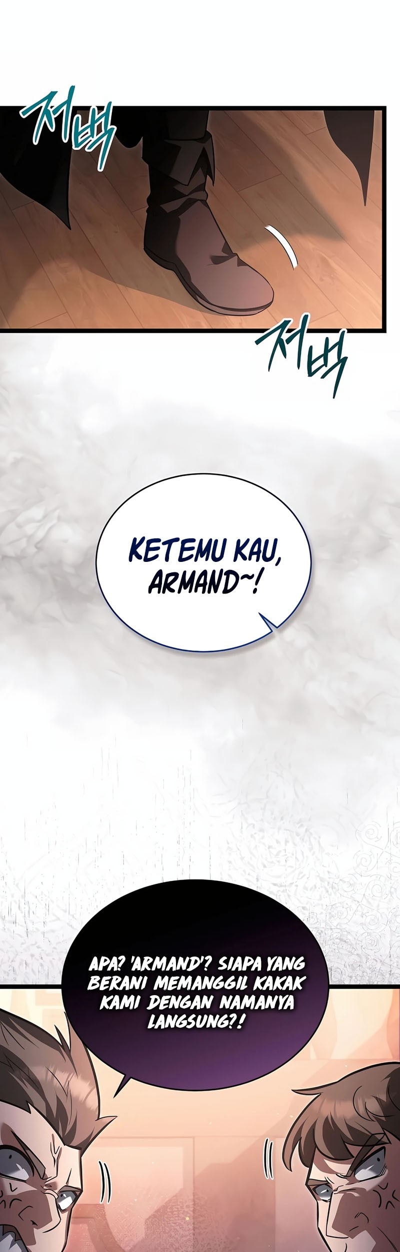 The Hero Became The Duke’s Eldest Son Chapter 49 - halaman 11