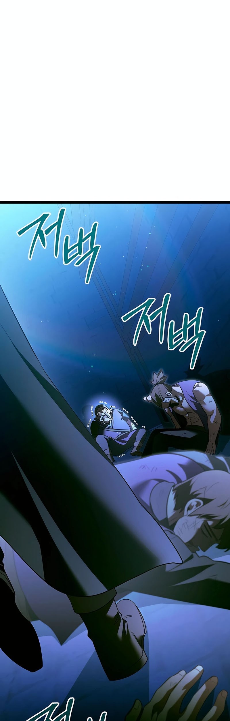The Hero Became The Duke’s Eldest Son Chapter 49 - halaman 17