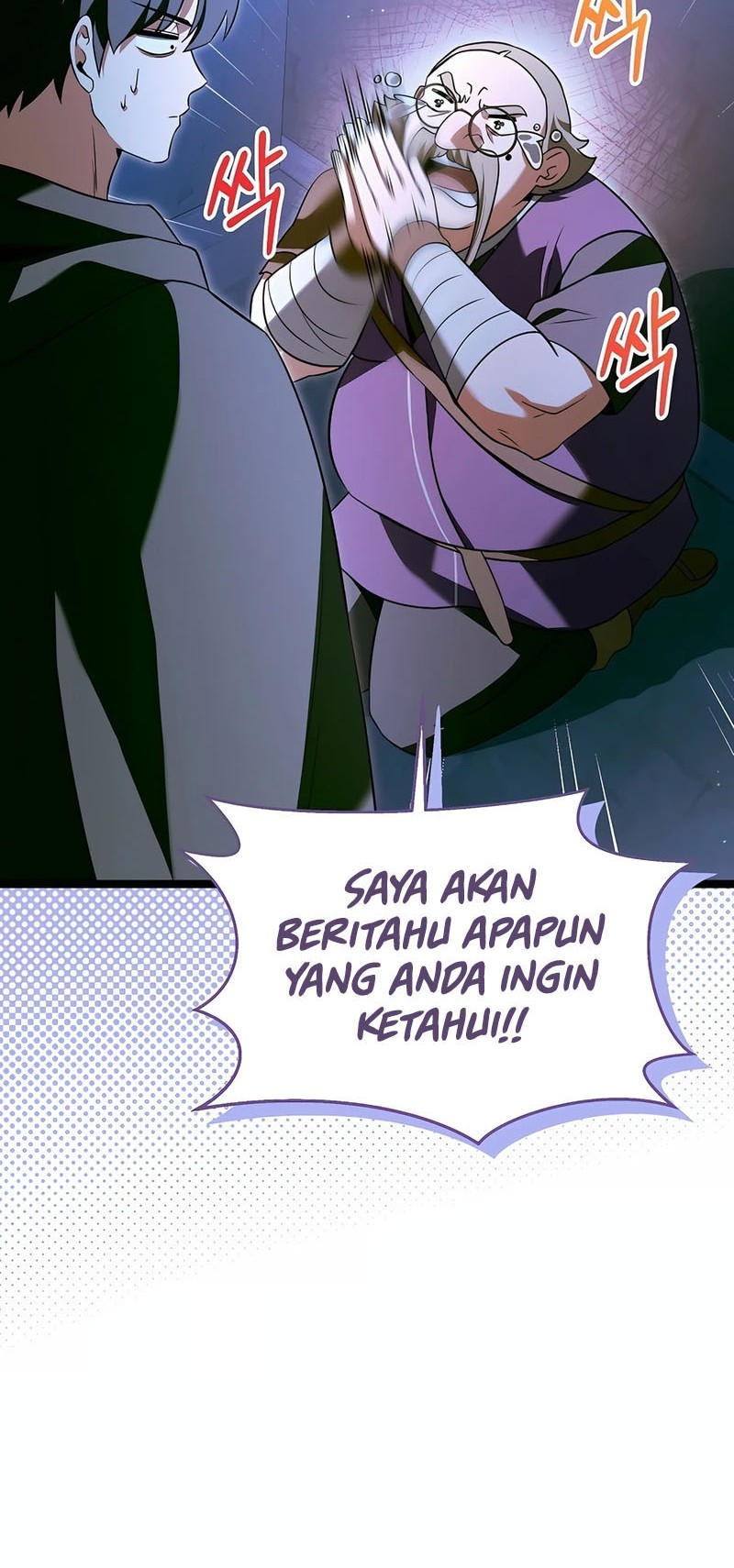 The Hero Became The Duke’s Eldest Son Chapter 49 - halaman 22