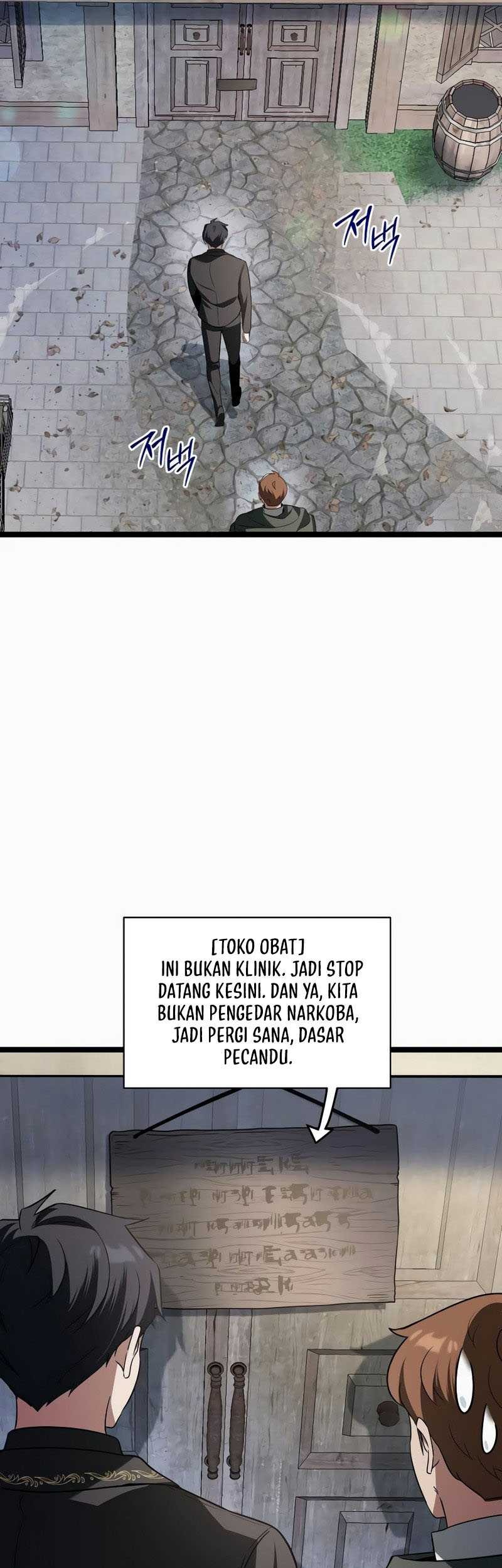 The Hero Became The Duke’s Eldest Son Chapter 5 - halaman 30