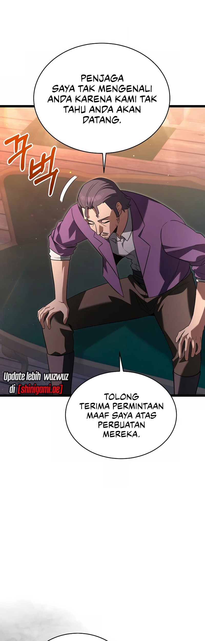The Hero Became The Duke’s Eldest Son Chapter 50 - halaman 18