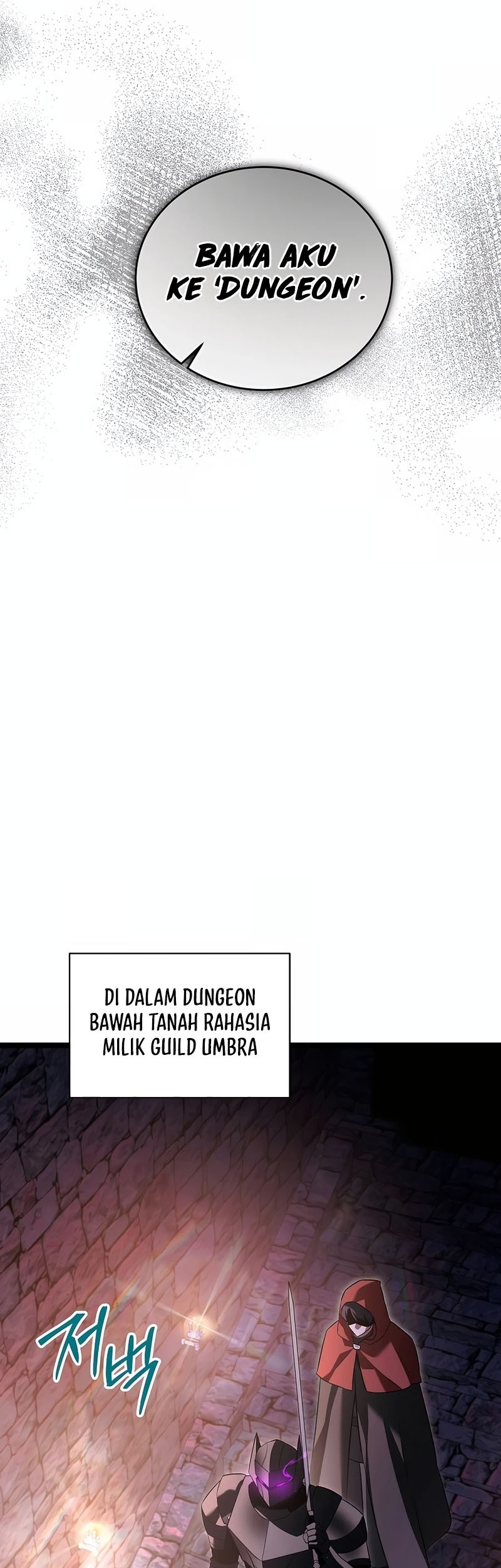 The Hero Became The Duke’s Eldest Son Chapter 50 - halaman 22