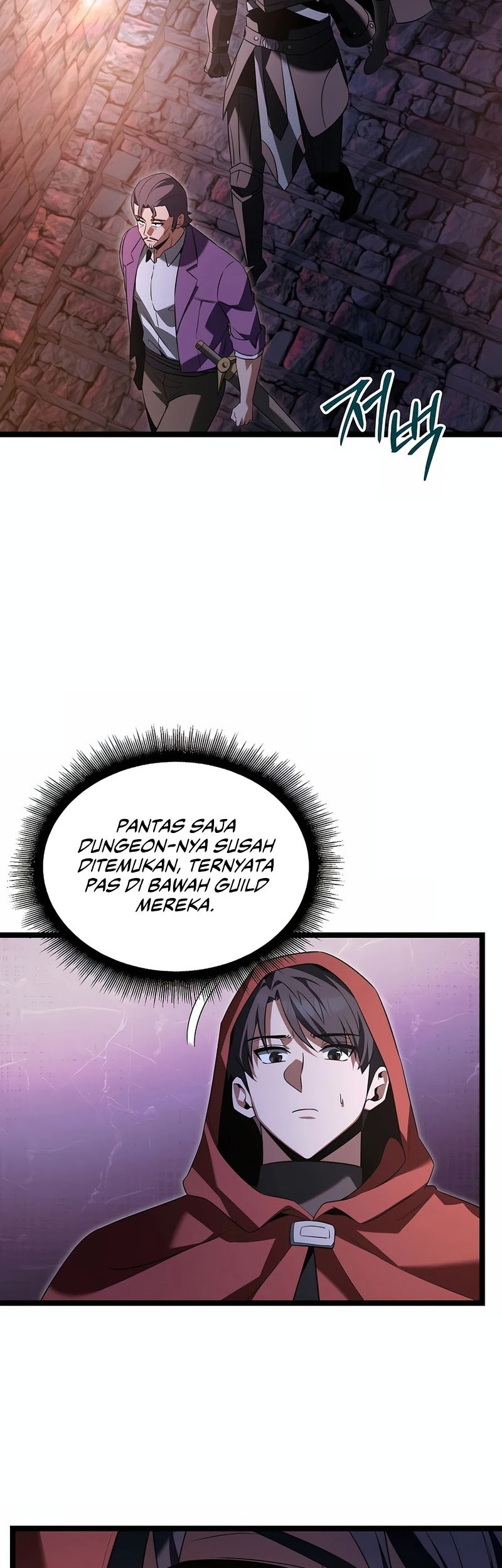 The Hero Became The Duke’s Eldest Son Chapter 50 - halaman 23