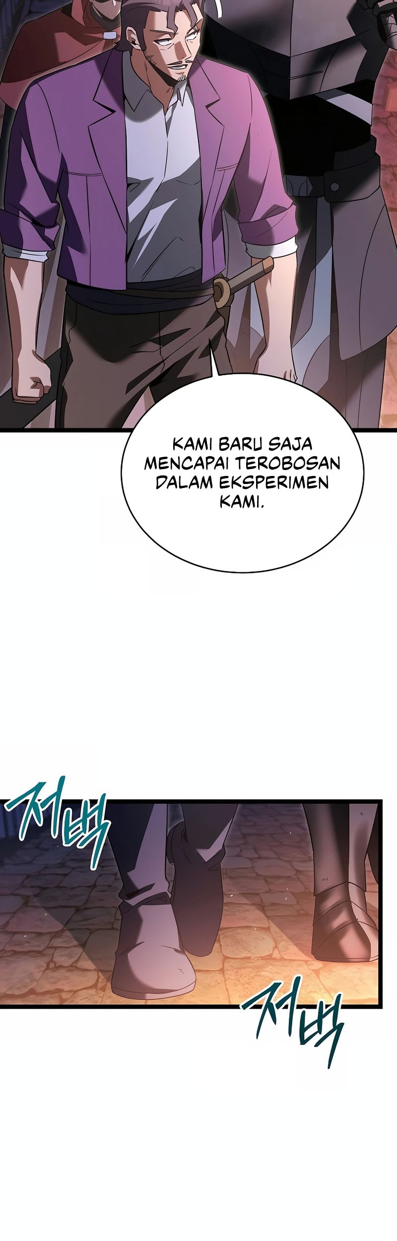 The Hero Became The Duke’s Eldest Son Chapter 50 - halaman 28