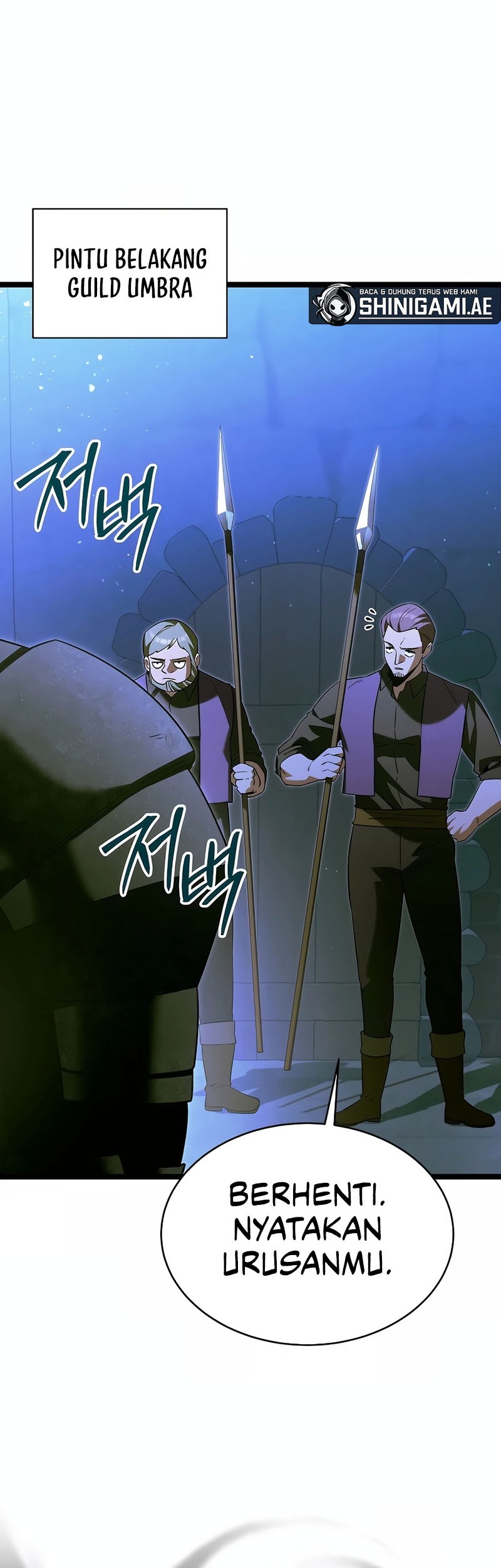 The Hero Became The Duke’s Eldest Son Chapter 50 - halaman 3