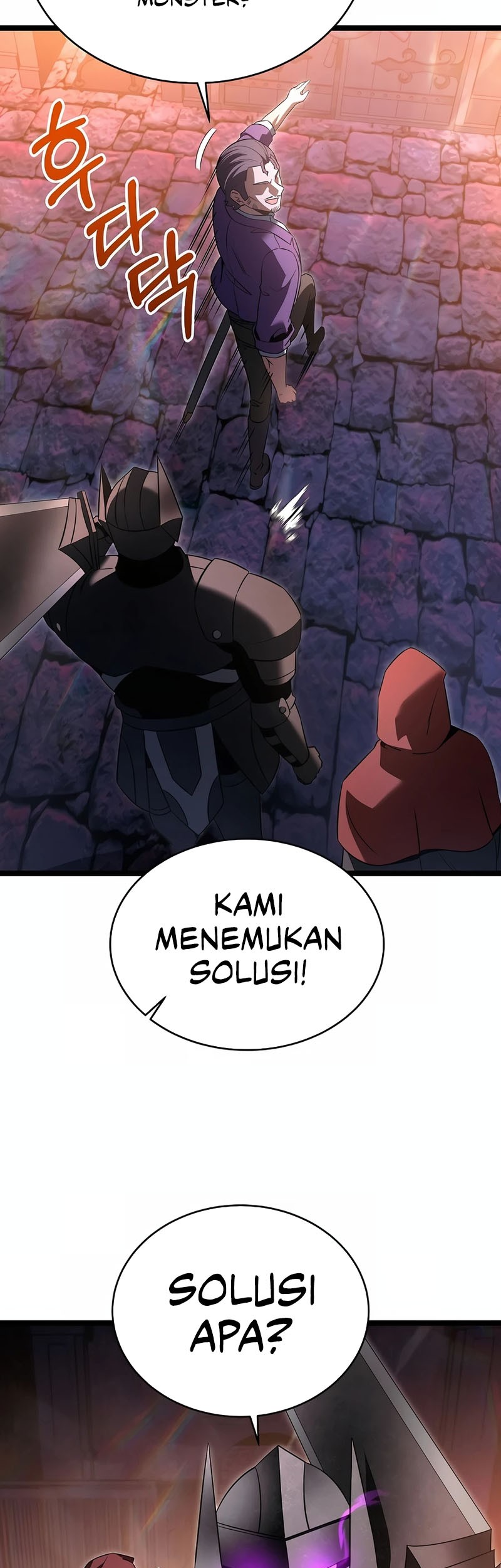 The Hero Became The Duke’s Eldest Son Chapter 50 - halaman 44