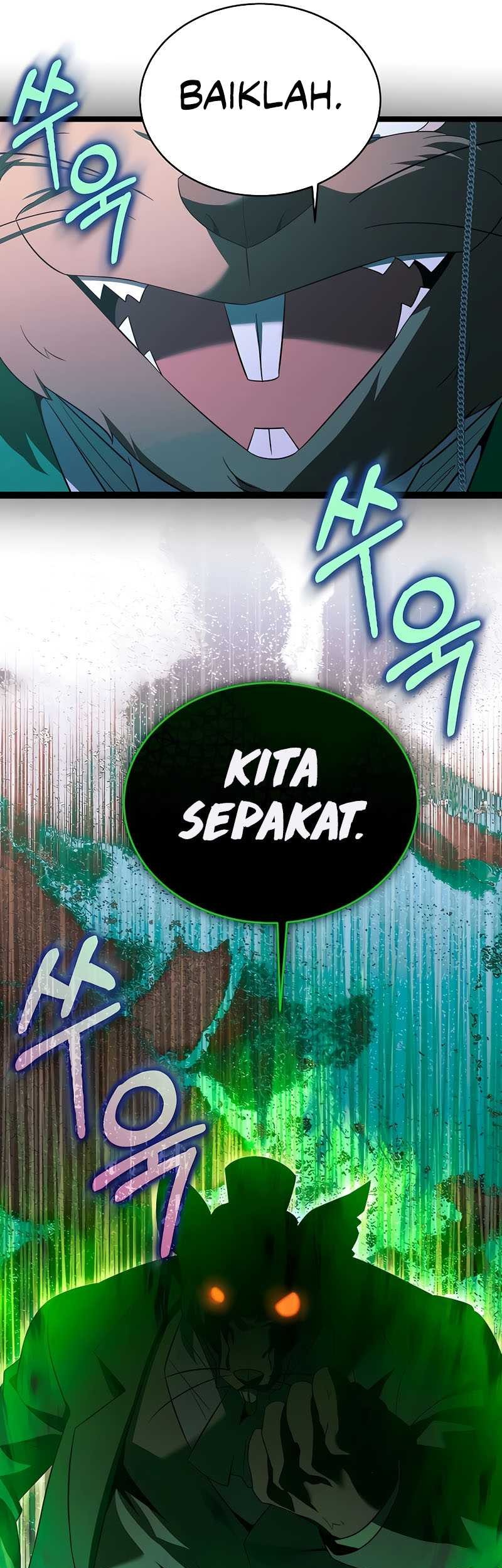 The Hero Became The Duke’s Eldest Son Chapter 51 - halaman 41