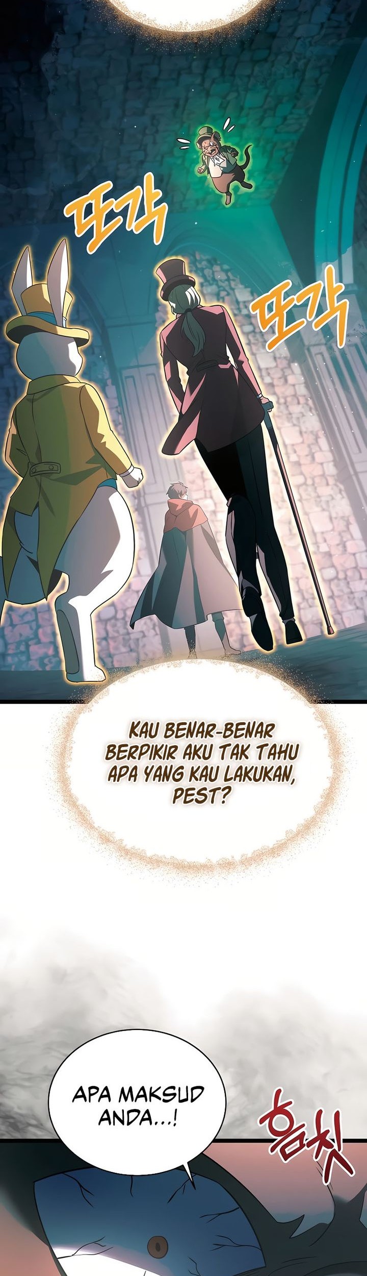 The Hero Became The Duke’s Eldest Son Chapter 52 - halaman 11
