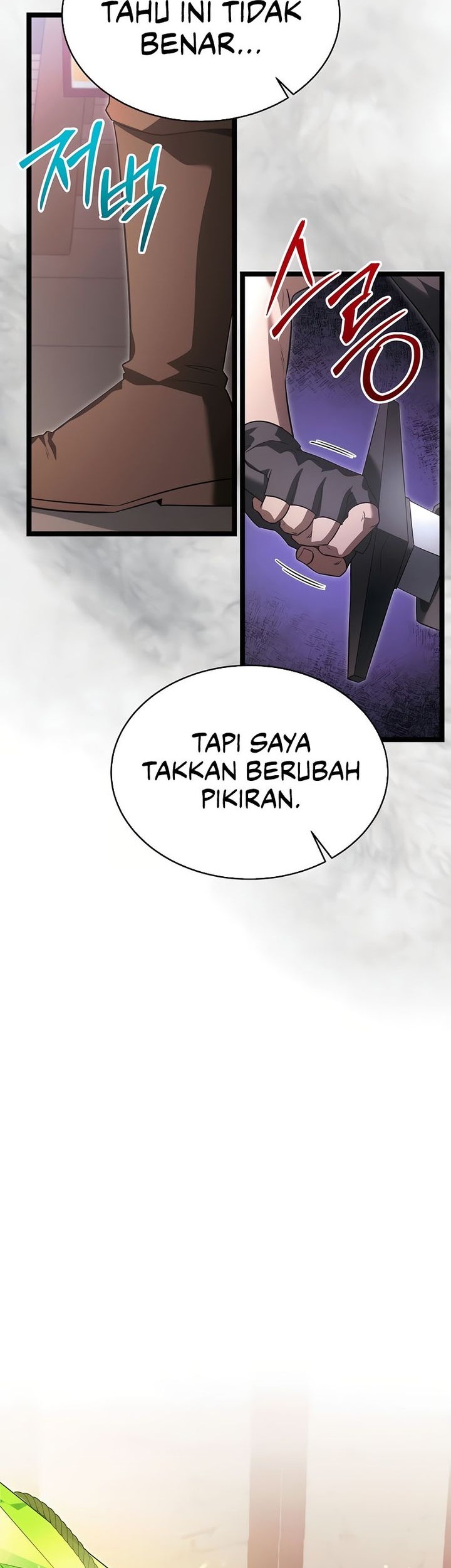 The Hero Became The Duke’s Eldest Son Chapter 52 - halaman 60