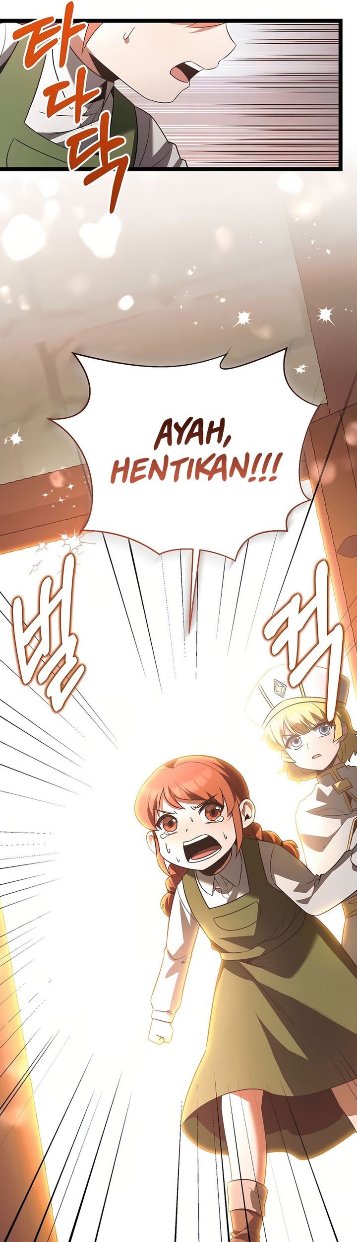 The Hero Became The Duke’s Eldest Son Chapter 52 - halaman 62