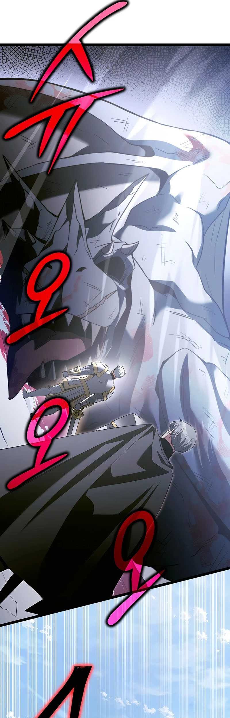 The Hero Became The Duke’s Eldest Son Chapter 53 - halaman 46