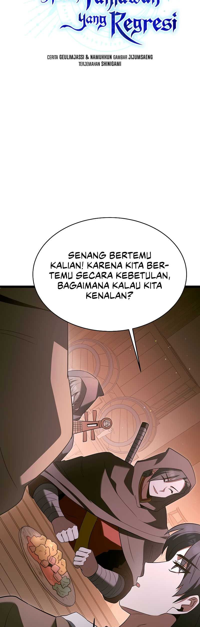 The Hero Became The Duke’s Eldest Son Chapter 55 - halaman 15