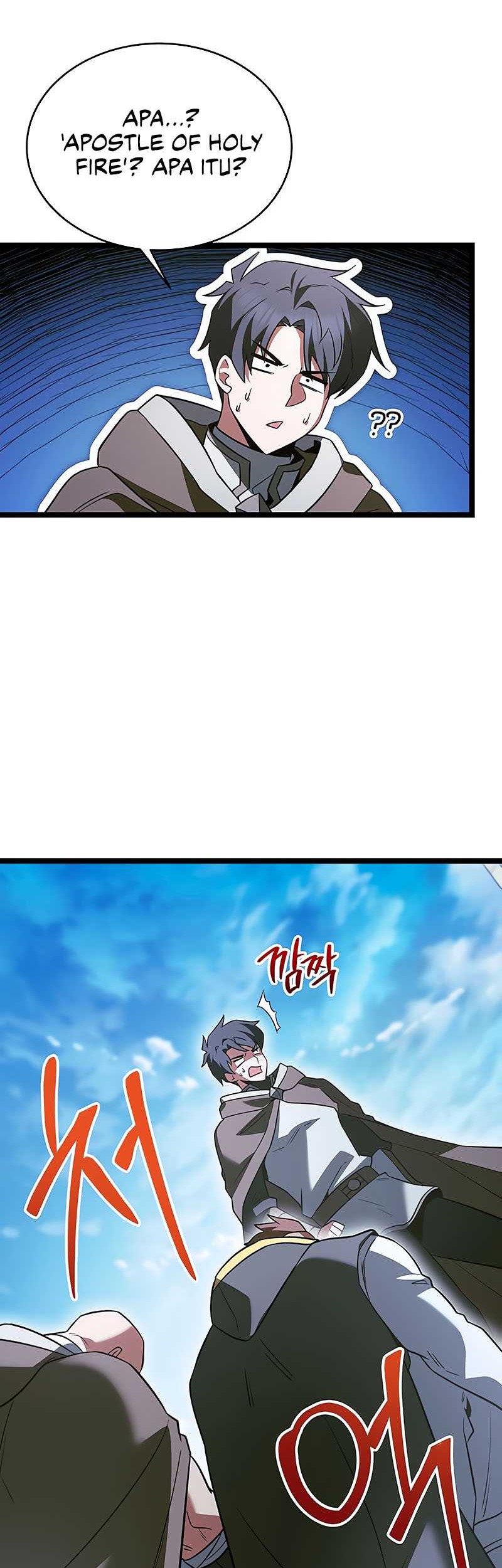 The Hero Became The Duke’s Eldest Son Chapter 57 - halaman 50