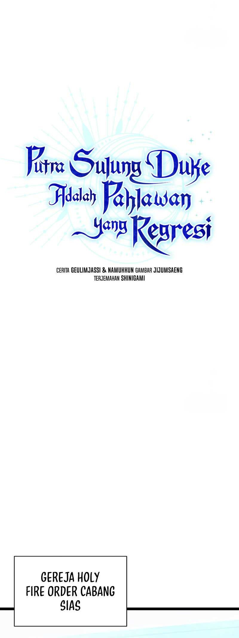 The Hero Became The Duke’s Eldest Son Chapter 58 - halaman 12