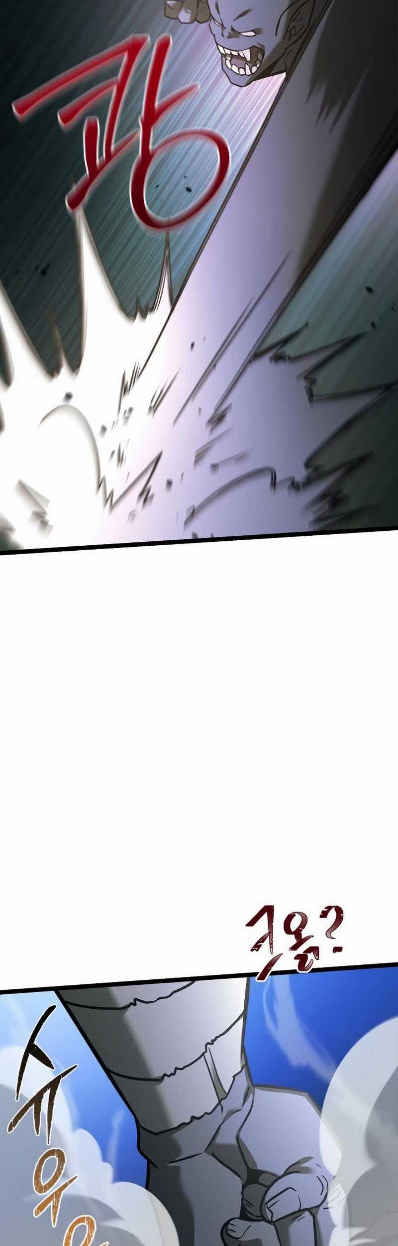 The Hero Became The Duke’s Eldest Son Chapter 6 - halaman 62