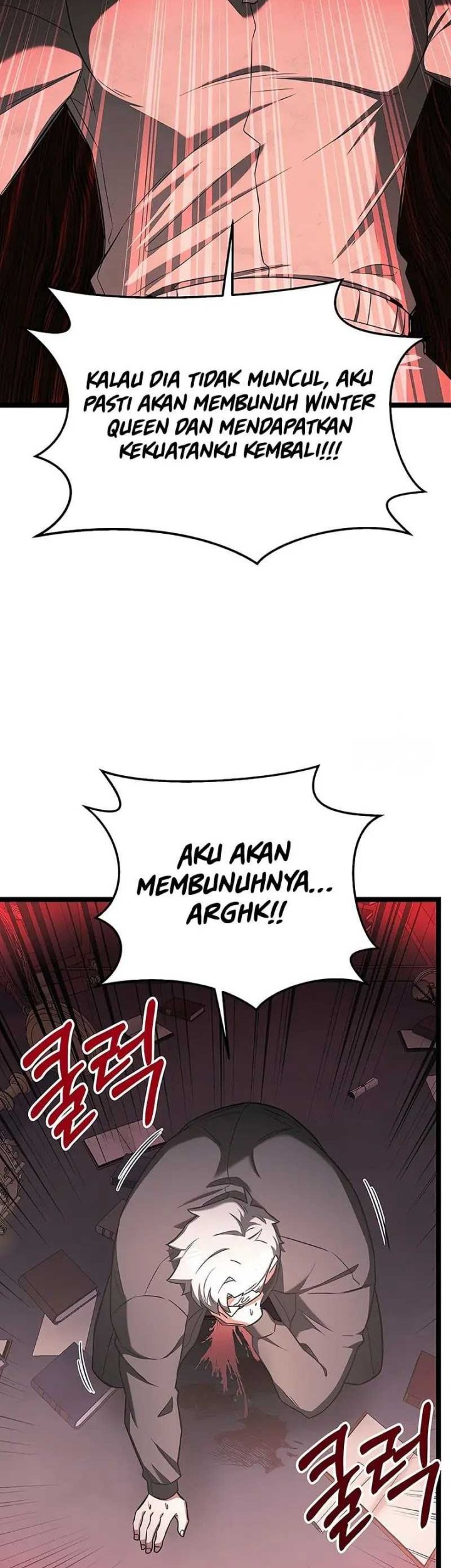 The Hero Became The Duke’s Eldest Son Chapter 61 - halaman 16