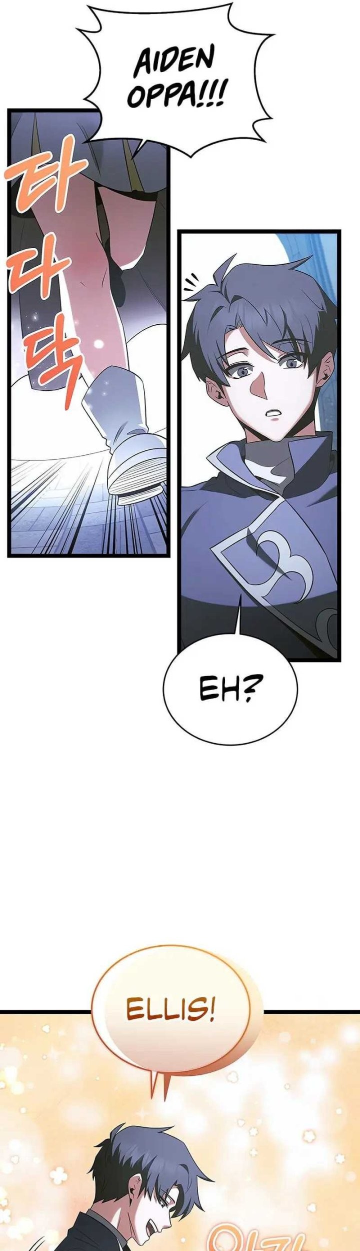 The Hero Became The Duke’s Eldest Son Chapter 61 - halaman 30
