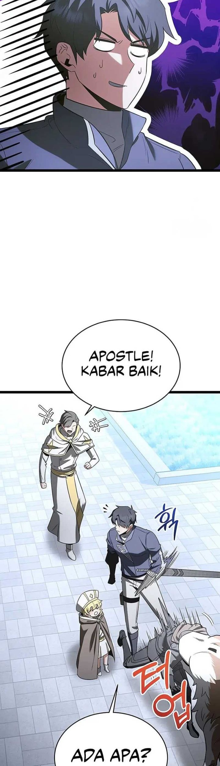 The Hero Became The Duke’s Eldest Son Chapter 61 - halaman 44