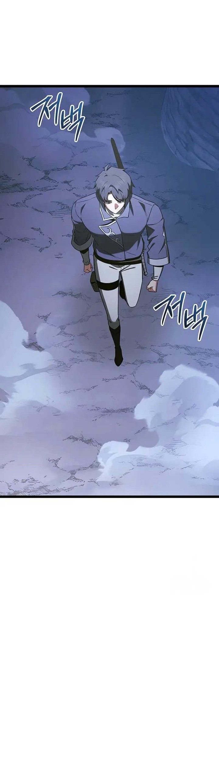 The Hero Became The Duke’s Eldest Son Chapter 61 - halaman 51