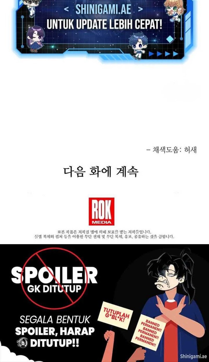 The Hero Became The Duke’s Eldest Son Chapter 61 - halaman 67