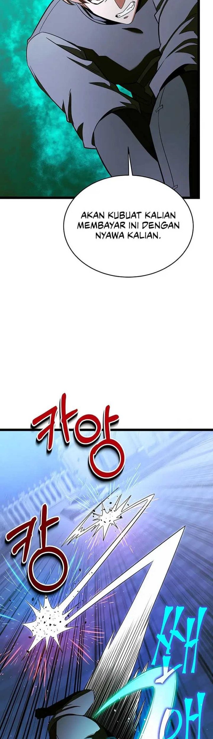 The Hero Became The Duke’s Eldest Son Chapter 62 - halaman 23