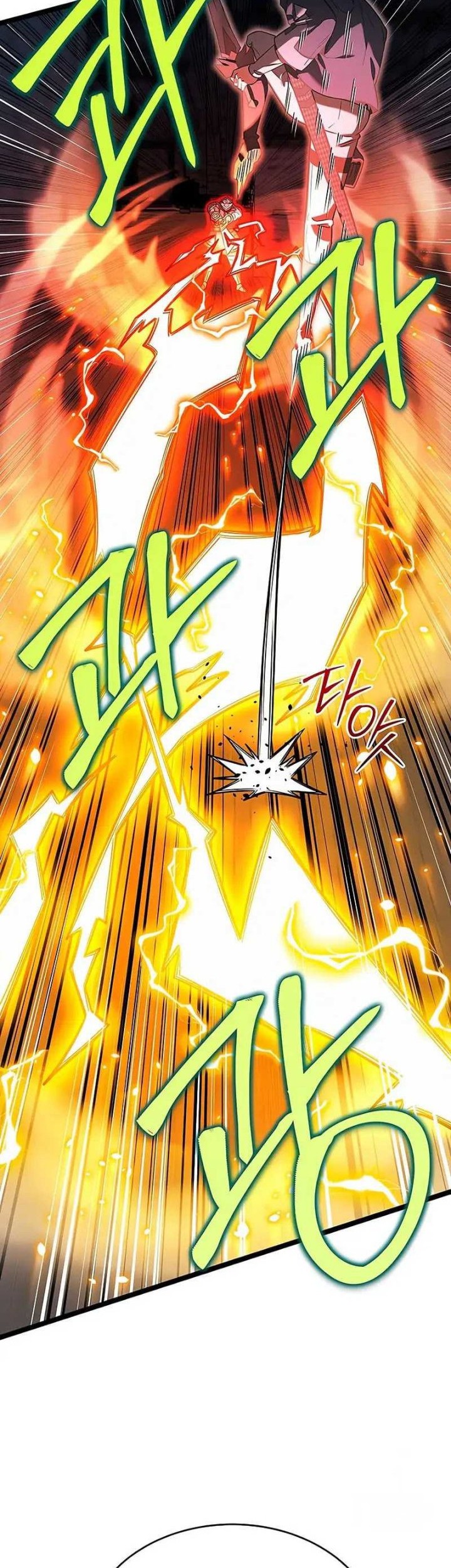 The Hero Became The Duke’s Eldest Son Chapter 63 - halaman 11